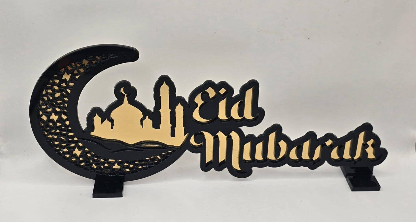 Ramadan Door Sign, Eid Mubarak Hanging Decoration Free standing or wall/door mounted