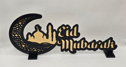 Ramadan Door Sign, Eid Mubarak Hanging Decoration Free standing or wall/door mounted